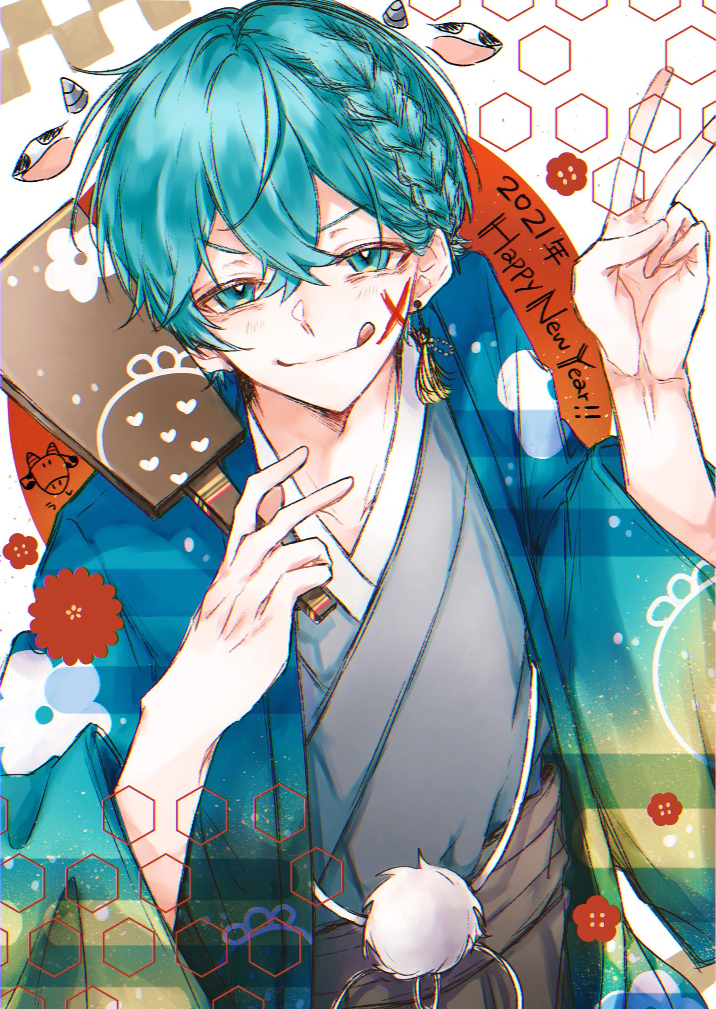 もち田🎈低浮上 على X: 