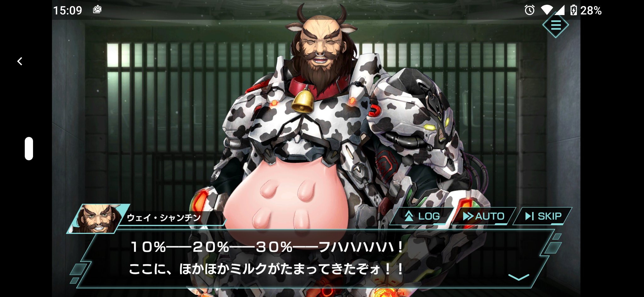 紳士 松戸の亡霊 大事な干支要素をこのように使い潰した凍京necroちゃん