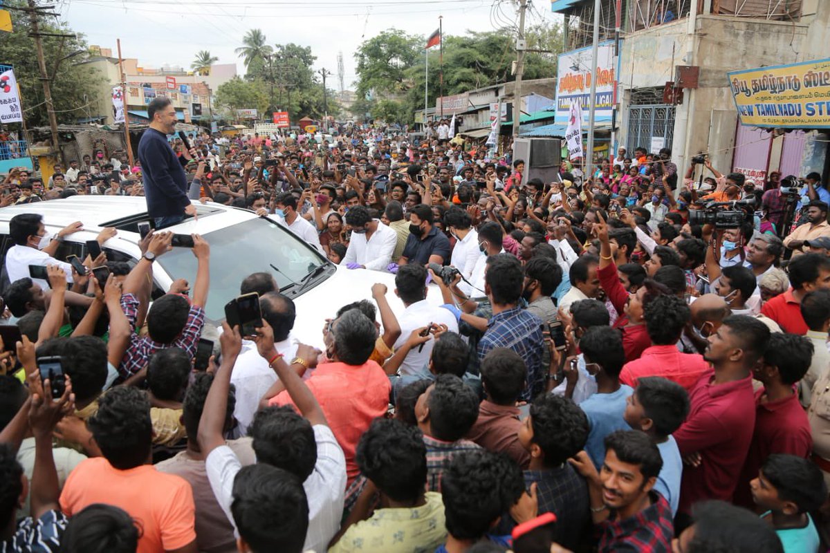 பிரச்சார வேனுக்கு சக்கரங்களே தேவையில்லாதபடி மக்கள் வெள்ளத்தில் நீந்திச் செல்கிறேன். மைக் பிடித்திருப்பவர்கள் தான் உறுதிமொழிகள் கொடுப்பார்கள்.ஆனால், செல்லுமிடமெல்லாம் மக்களின் உறுதியான மொழிகளை வாழ்த்தாகப் பெறுகிறேன். நாளை நமதே என நான் முழங்கினால், நிச்சயம் நமதே என்கிறார்கள் மக்கள்