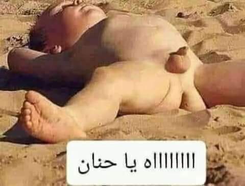 TYZ2vrydVEhBA4P's tweet photo. @hodeifah2 https://t.co/AmDmWISgH9
