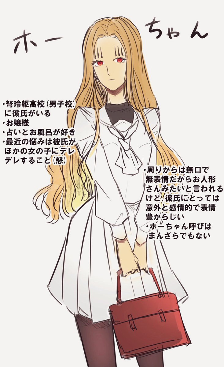 めみこ(低浮上) (@memikop) on Twitter photo 