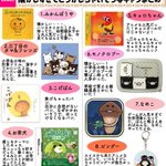 こんな可愛い水餃子がある もったいなくて食べられない 話題の画像プラス こんな可愛い水餃子がある もったいなくて食べられない 話題の画像プラス
