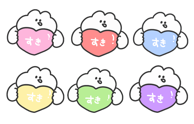 透過素材のtwitterイラスト検索結果