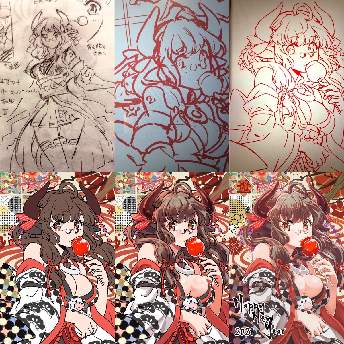 牛娘ができあがるまで??❁ 