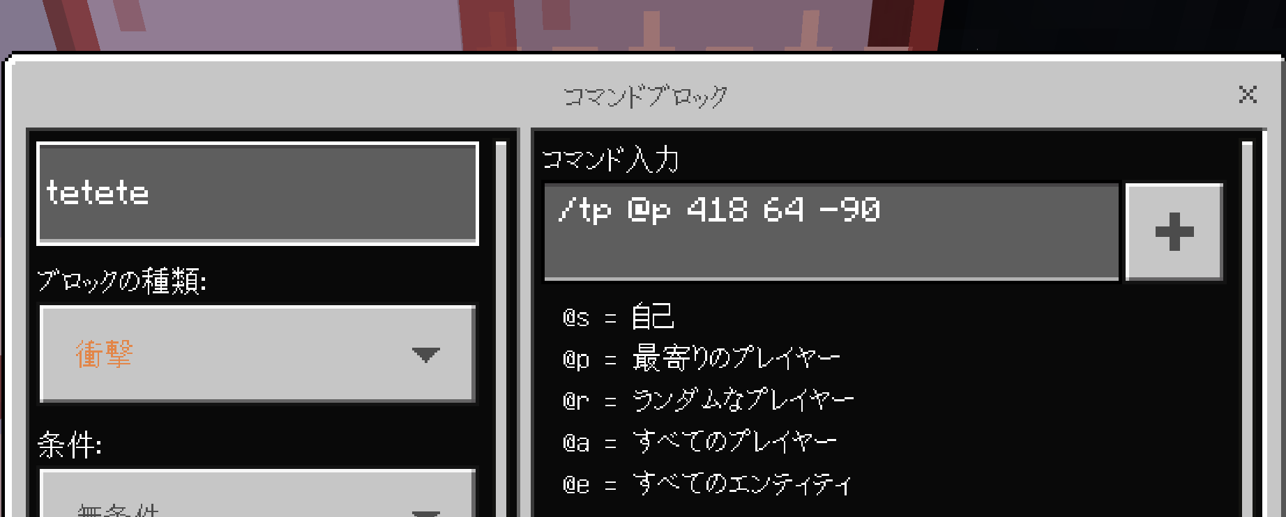 See 0roewam S Tweet On Jan 4 21 Twitter