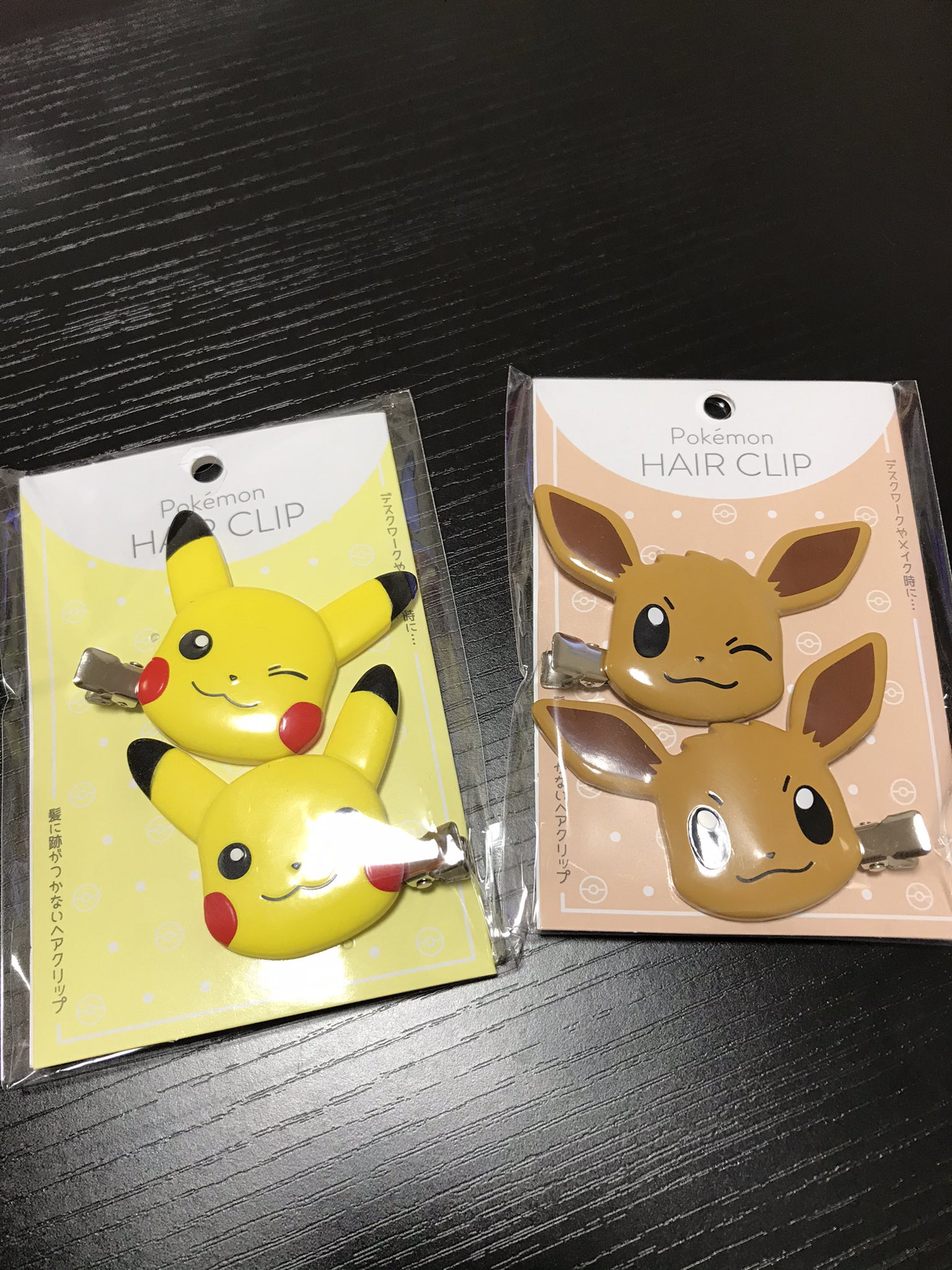 Aussie ららぽーとでポケモンのヘアクリップを見つけました ゲンガーだけ売り切れ 人気なんですね 嫁さんにピカチュウ 友達にイーブイを買いました ポケモン ヘアクリップ T Co X7hyy3ol6x Twitter