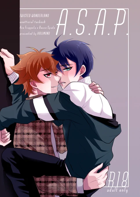 インテの新刊③
まだ脱稿してませんが頑張れば出ます!
すけべなページ出来たら支部にサンプルアップします! 
