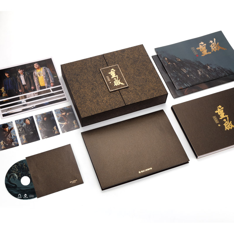 🌻เปิดพรี Goods เต้ามู่ปี่จี้  (#盗墓笔记)

อัลบั้มเพลง #บันทึกจอมโจรแห่งสุสาน 1 เซต ประกอบด้วย

CD
Photobook+เนื้อเพลง
โปสเตอร์
โปสการ์ด
มินิการ์ด
กล่อง

ราคา 1200 รวมส่ง

#重启之极海听雷 
#ReunionTheSoundoftheProvidence 
#TheLostTombReboot 
#dmbj #รียูเนียนตอนเสียงแห่งความสุขุม