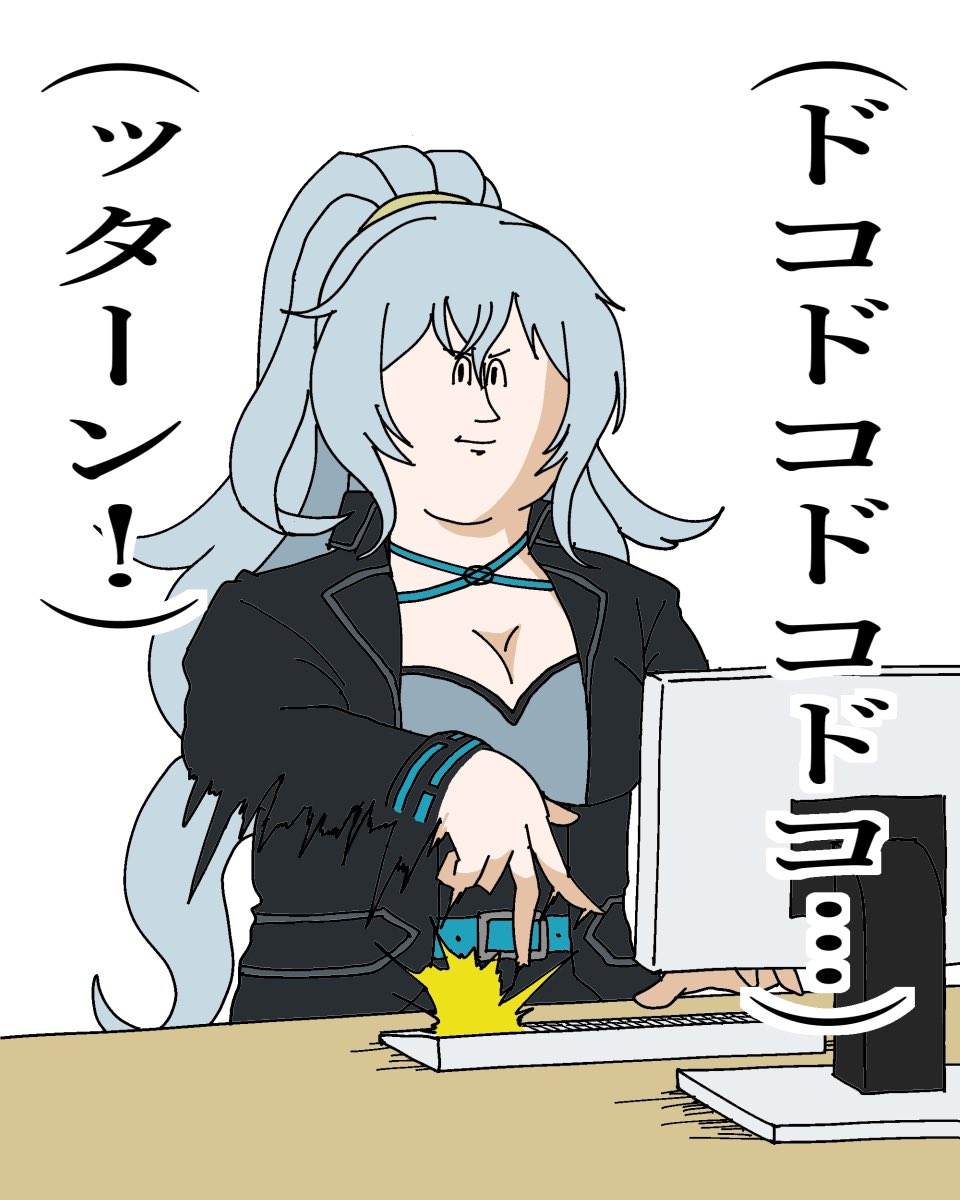 ッターン は言うてないが 夢境画廊 Nootang の漫画 ッターン は言うてないが 夢境画廊 Nootang の漫画
