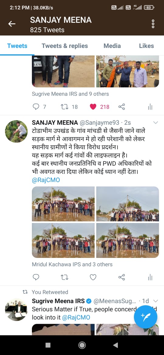 ग्राम पंचायत माचडी में विगत चार साल से रोड टुटा हुआ है,न तो क्षेत्रीय विधायक साहब ध्यान देते हैं न ही ग्राम सचिव, लापरवाहीPWDविभाग वालों की है, कार्य प्रस्तावित हुआ है लेकिन करते नहीं है। कृपया कार्य जल्दी से जल्दी करवाने की कृपा करें