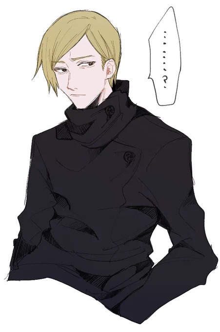 ななm 