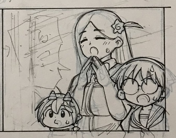 メムメムちゃんの更新は来週です 四谷 啓太郎の漫画