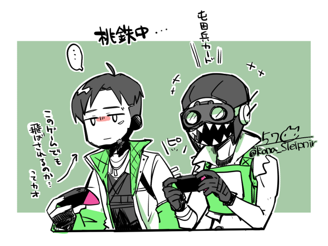 クリプトのtwitterイラスト検索結果 クリプトのtwitterイラスト検索結果