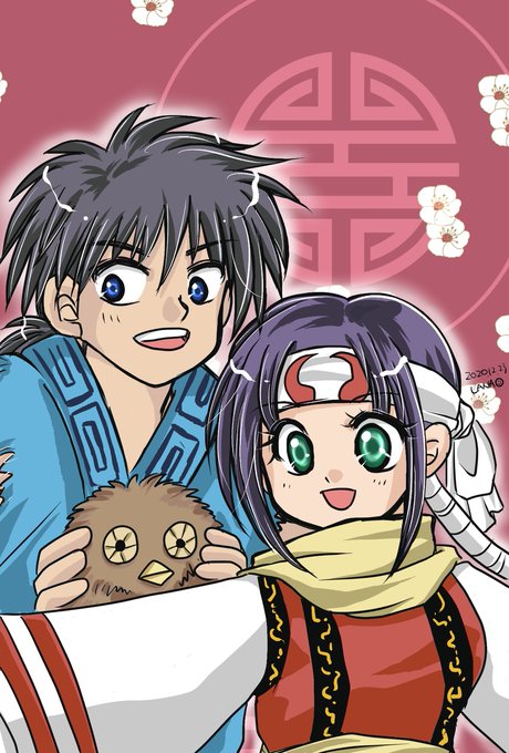 オギコのtwitterイラスト検索結果 オギコのtwitterイラスト検索結果