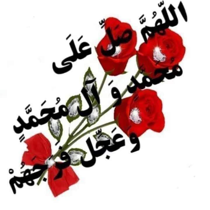 علي البطاط (@alp_t9) on Twitter photo 