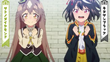 1期と違う ウマ娘2期1話season 2元ネタ解説 考察 トウカイテイオーからキタサンブラックへ繋ぐ天才の物語