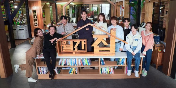 HellovenusHk's tweet photo. 이화겸 새로운 드라마 #월간집 ❤️

#유영 #Yooyoung #李花兼 #이화겸 #HelloVenus #헬로비너스
#LeeHwaKyum #LeeYooyoung #이유영 https://t.co/N41r6lEtWf