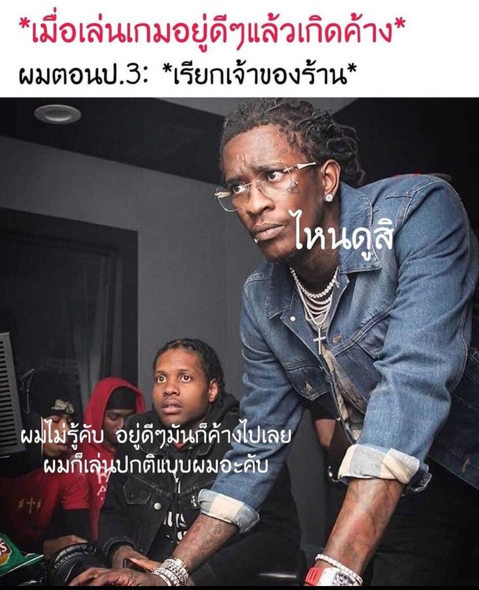 มันบะลั่กอึกอั่กอยู่ภายในใจ55555555555555555555555555555555555555555555555555555555555555555555555555555555555555555555555555555555555