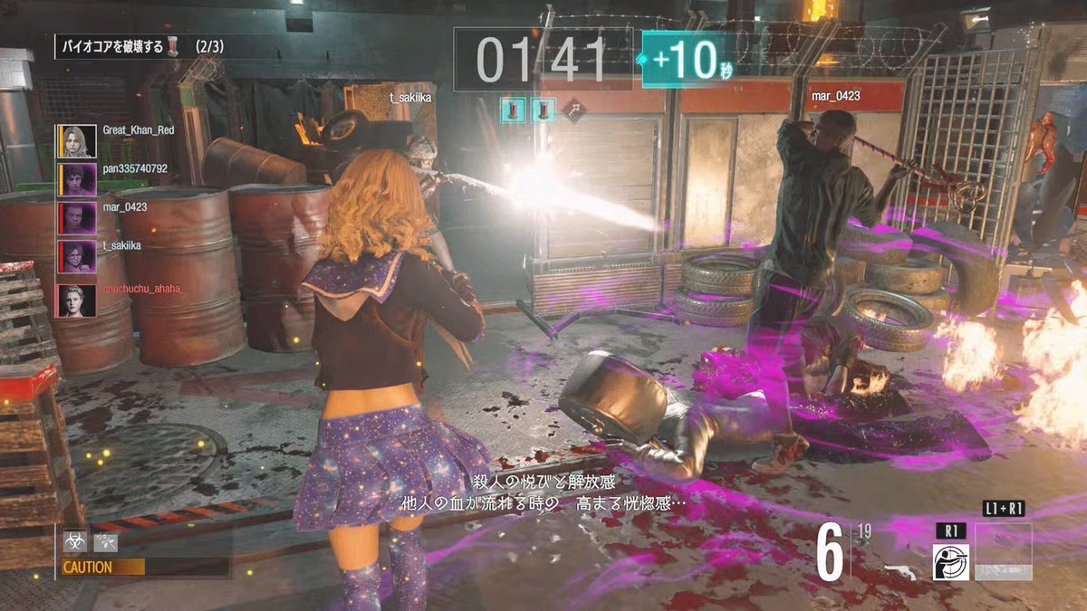 KhanRev's tweet photo. ベッカ ！モモーイ！ベッカ ！モモーイ！
#バイオハザードレジスタンス #バイオレジスタンス #PS5 https://t.co/Se1XCGSsv0