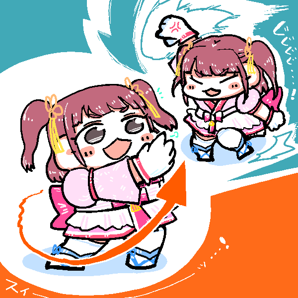 「Future flight最後のふりのタメ技すき? 」|伊奈葉✨👌のイラスト