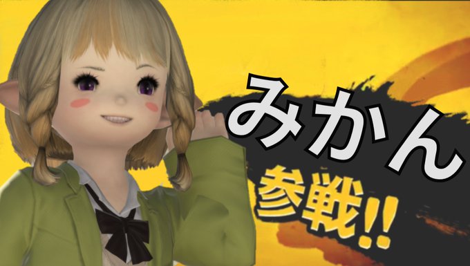 参戦ジェネレーターのtwitterイラスト検索結果