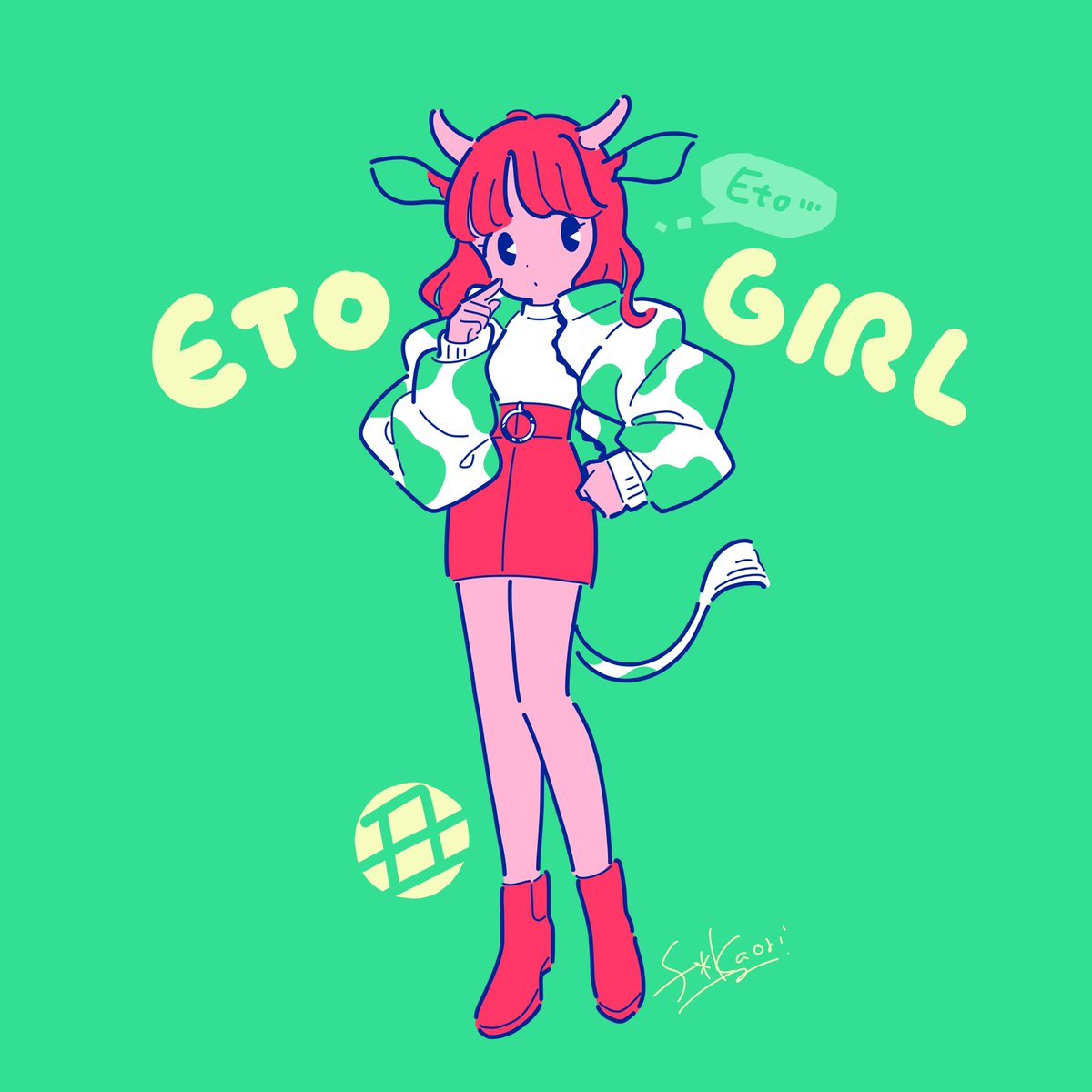 「ETO…GIRL? 」|F*Kaori(エフカオリ)のイラスト
