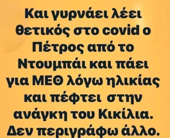 Eq5rYmMWMAA5tfj?format=png&name=900x900