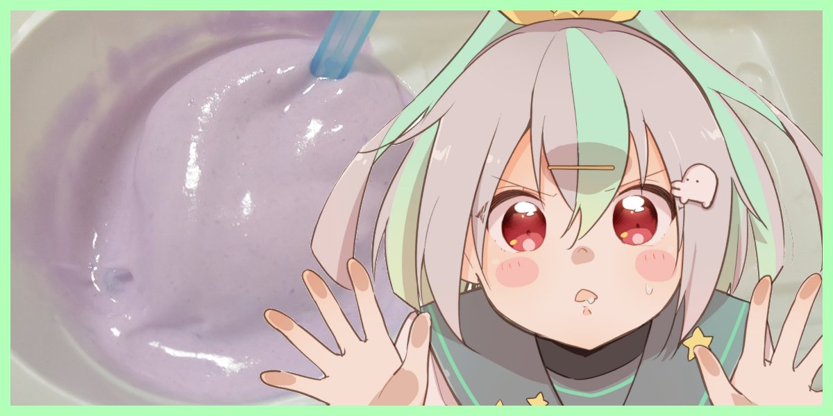 See Mashiro Sakula S Tweet Twitter See Mashiro Sakula S Tweet Twitter