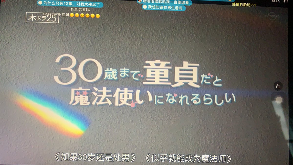 _Troyella_78's tweet photo. #今日份记录 #akoko曲奇 #曲奇饼干🍪 #cookie #juice #火锅 #hotpot #homemadehotpot #如果30岁还是处男似乎就能成为魔法师 #喜茶 #heytea #喜茶年度报告 #上海  #Shanghai https://t.co/sUz1REOtKD