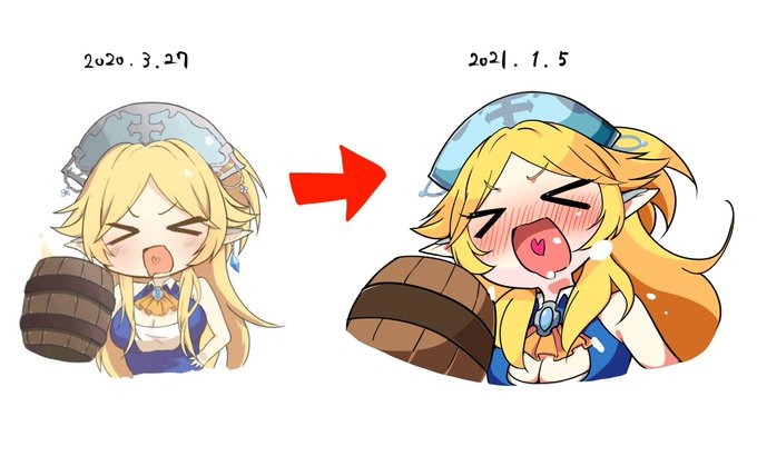 色塗りうまくなったんじゃないか??? 