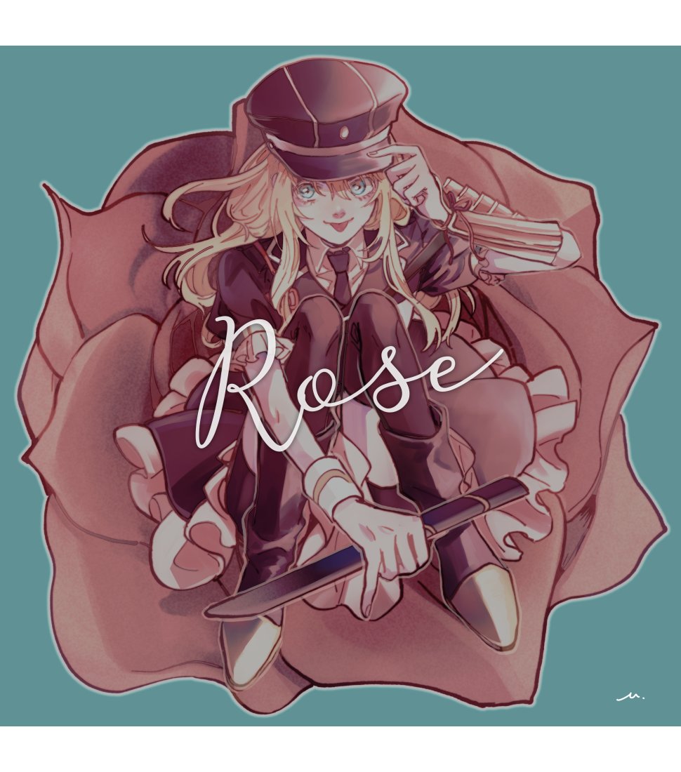 乱藤四郎(刀剣乱舞) 「やっと書き初め 」|ｕ@新刊通販してますのイラスト
