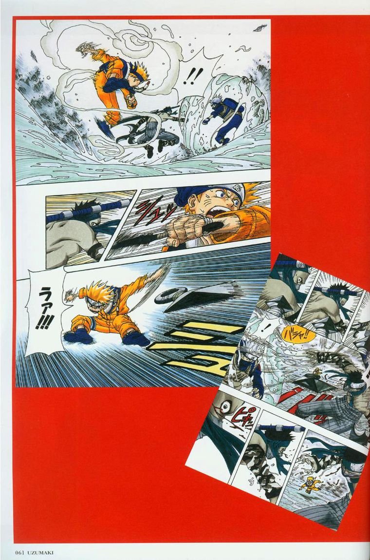 Il y'aura aussi des planches issues du manga simple, et je découperai le thread en plusieurs parties.C'est parti