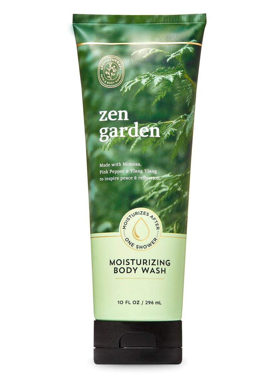 LAN QIREN- Zen GardenSeems like something that would be a totally mellow scent but has an unexpected sharpness to it. Outward appearance and reputation for being chill but, internally, is so stressed (and with good reason).