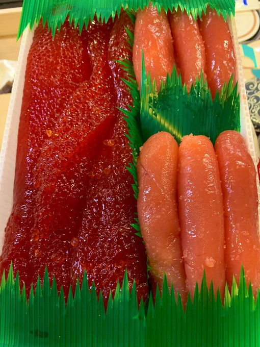 八戸市営魚菜小売市場のtwitterイラスト検索結果 八戸市営魚菜小売市場のtwitterイラスト検索結果