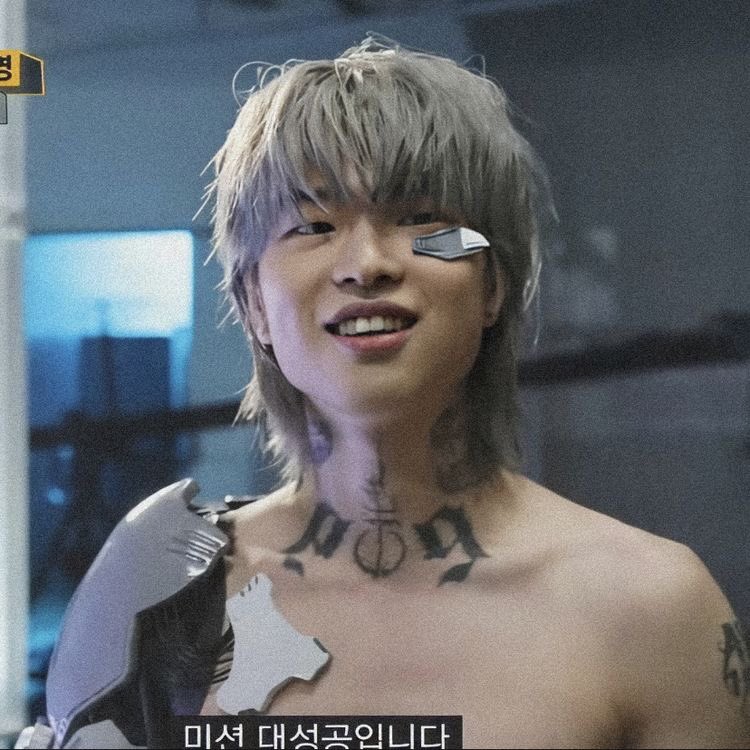 POV: you touched ash island