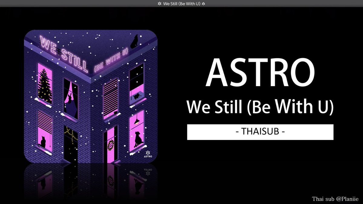 [Thaisub] ASTRO 아스트로 - We Still (Be with U)

💜youtu.be/iSotrqEszfo💜

ASTRO Digital Single #ASTRO_BeWithU
หากมีข้อผิดพลาดประการใด ขออภัยมา ณ ที่นี้ด้วยนะคะ <3

#ASTRO #아스트로 #우리여전히함께
