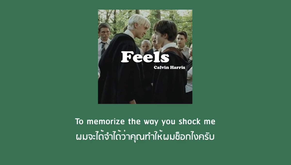 ตัวอย่างการเลือกปกคลิปที่ดี