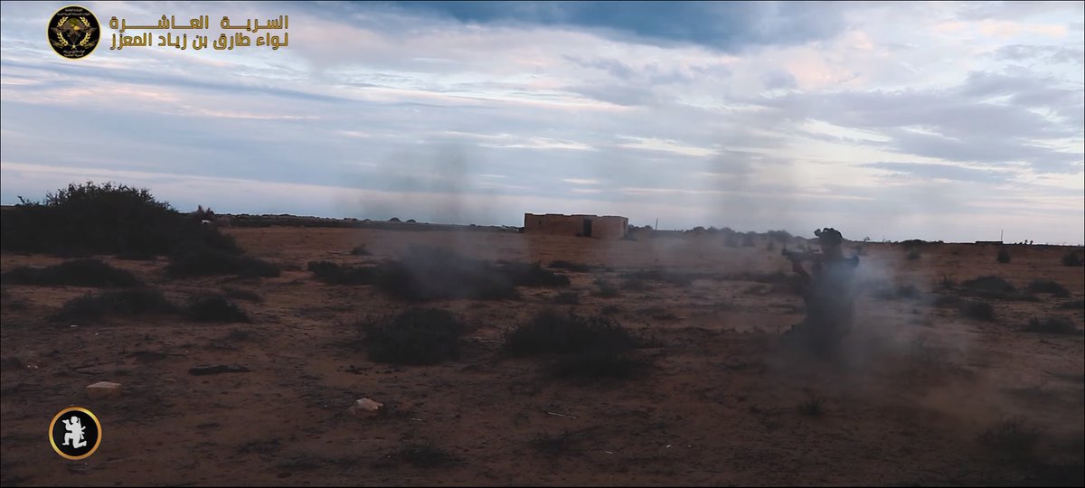 RPG range (said to be at 200m, seems shorter but difficult to tell) - very good shots considering the range and no optics4/