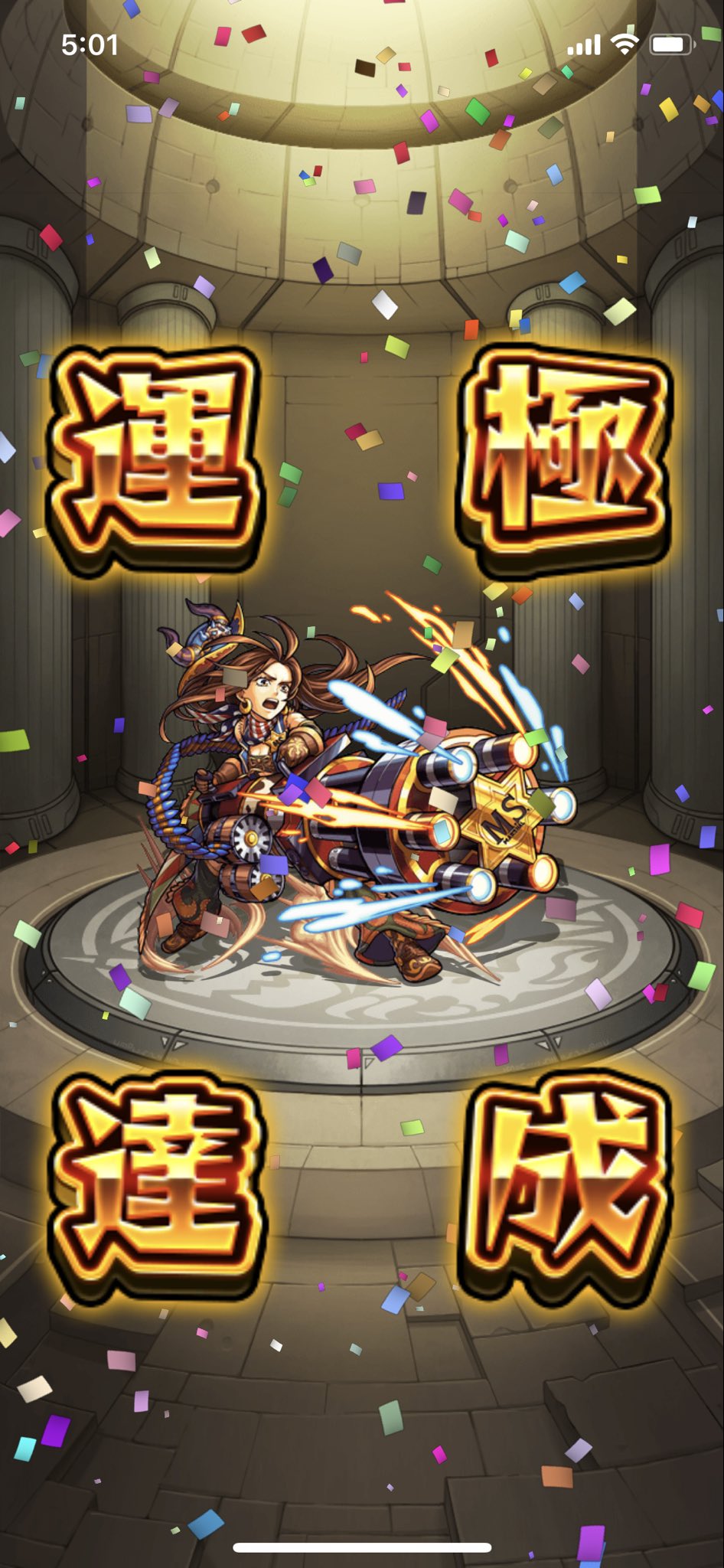 ワイアット アープ Recherche Sur Twitter Twitter