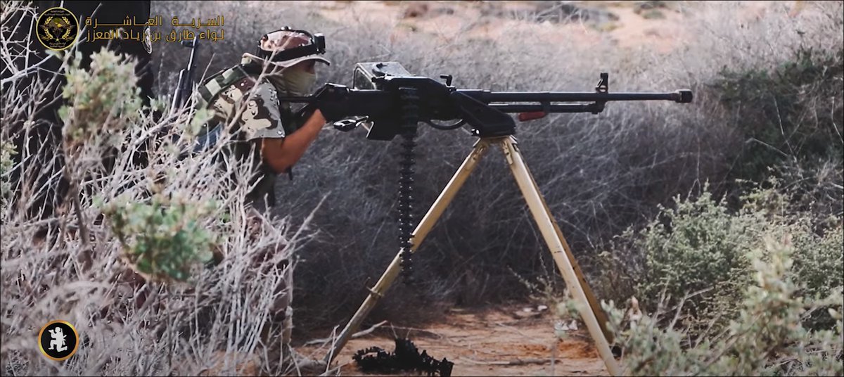 "DShK" (actually W85) heavy machine gun range at 700m5/