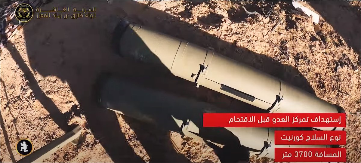 9M133 Kornet/AT-14 Spriggan ATGM against a building at 3.7km7/