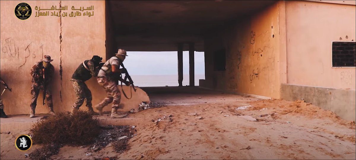 For whatever reason, they blurred out the graffiti on this particular wall, but it didn't always work out best for them.I wonder what it is...10/