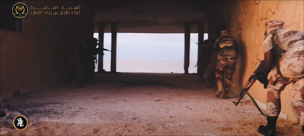 For whatever reason, they blurred out the graffiti on this particular wall, but it didn't always work out best for them.I wonder what it is...10/