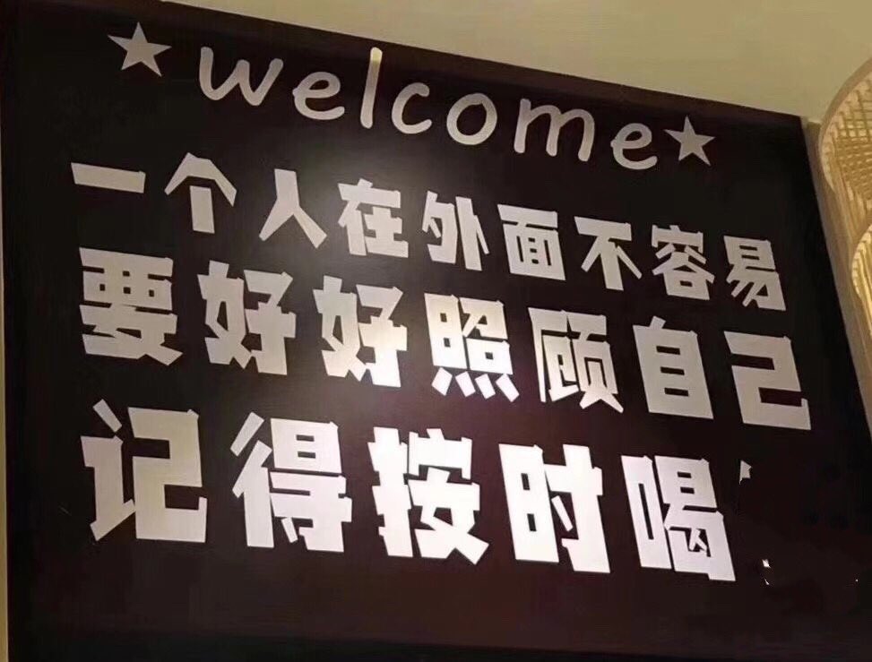 JBQP0qKKUrgkW0z's tweet photo. 禮拜六上桃園音樂課！場地有！裝備有！要的報名（人員會過濾噗嚨共的一律打槍）私 https://t.co/KTkklAgYNC