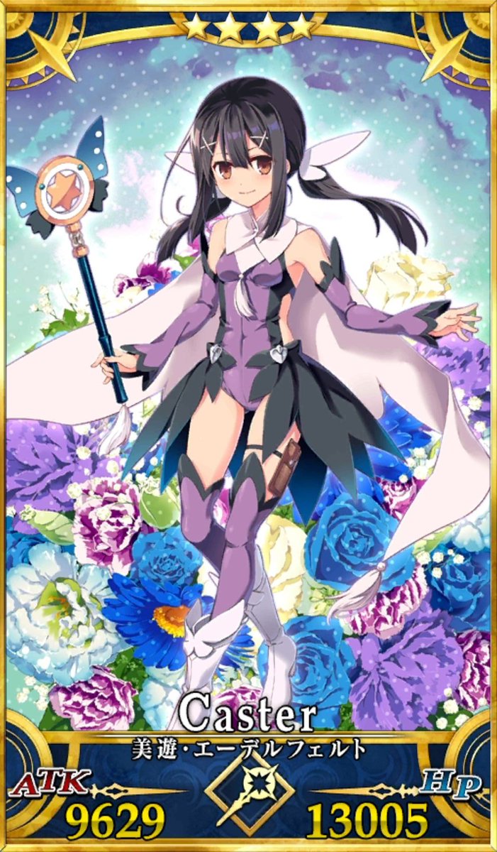 江田島 平七 در توییتر Fgo 現状最新の星4キャスター 美遊 19年1月 現状最新の星4恒常ライダー アストルフォ 16年3月 現状最新のアサシン 水着沖田さん 19年8月 綱 伊吹童子 サンタカルナさん 村正と次々に追加されて セイバーウォーズ2復刻で活かせる