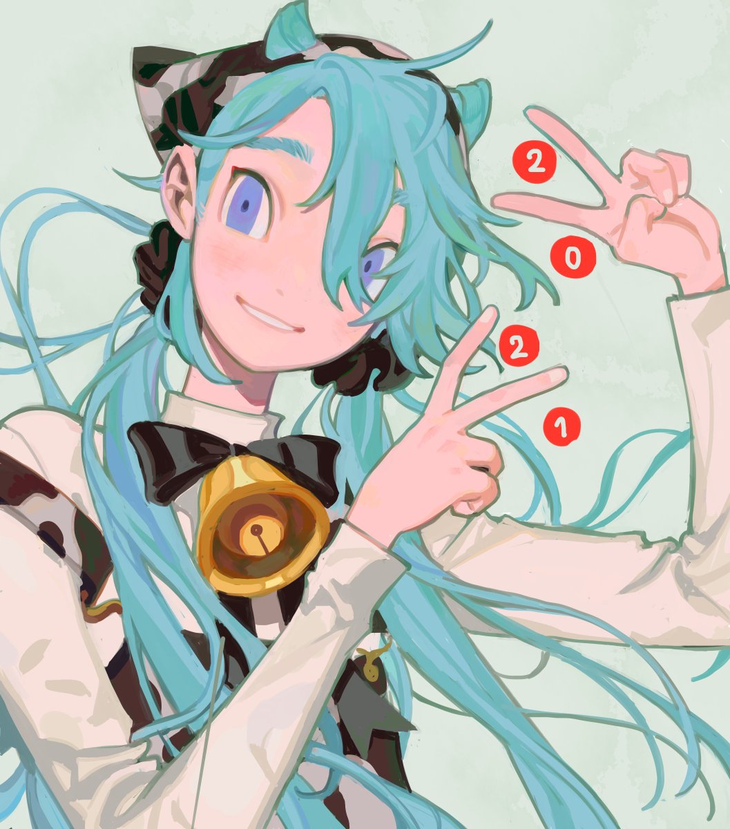 Miku Says Happy Moo Year Mecchiのイラスト Miku Says Happy Moo Year Mecchiのイラスト