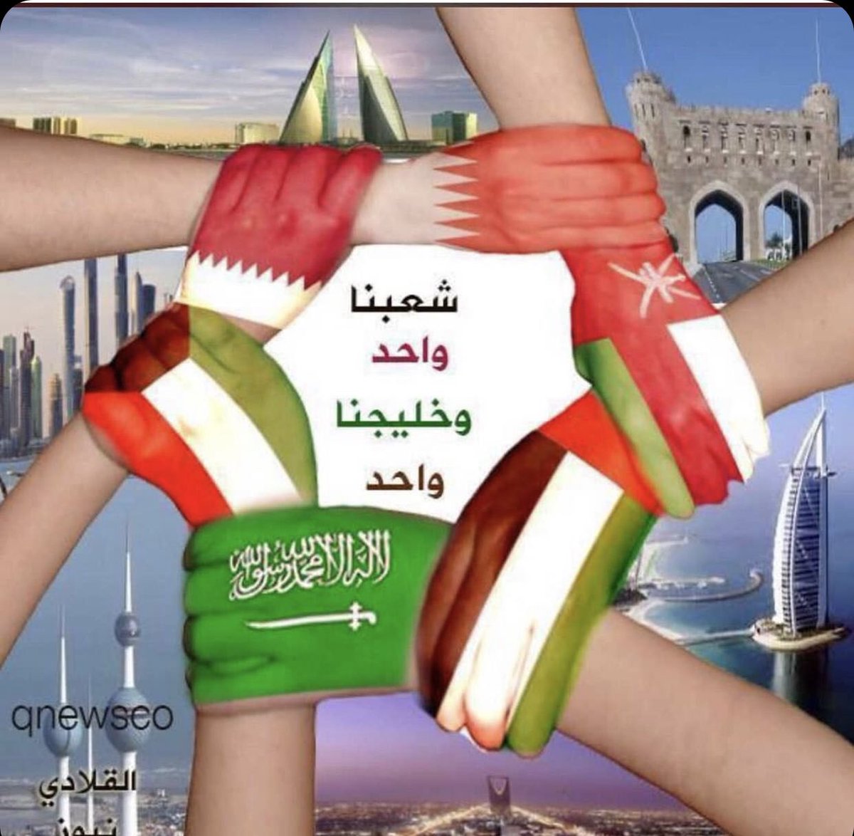 92Worker's tweet image. 