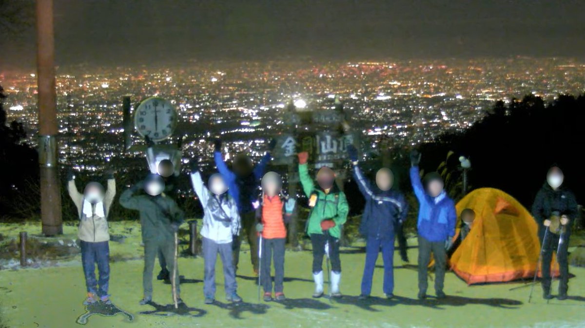 ライブ 金剛 山 大阪の金剛山のライブカメラに朝四時に必ず映るオジサンwww