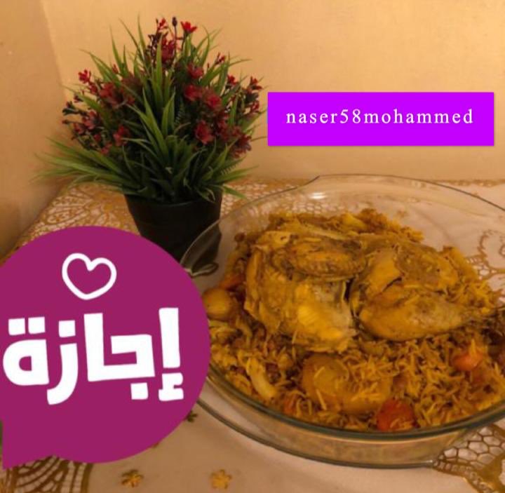 naser58mohammed's tweet photo. @EntajFoods @EntajFoods 
#إنتاج_طبيعي_ألذ 
دجاج إنتاج بالكبسة رائع جداً 😍😍❤️ https://t.co/fXii1hbUAy