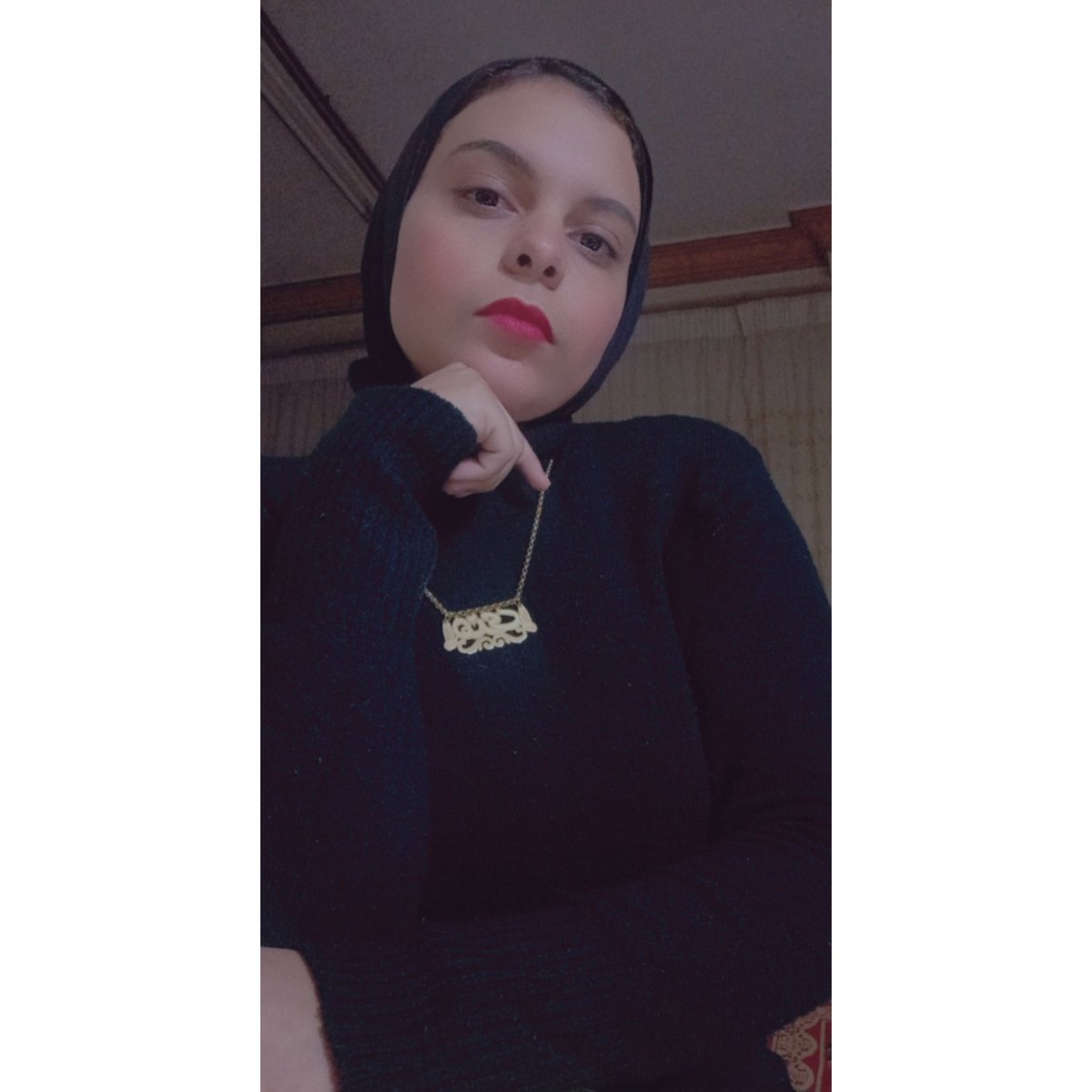 لو انت شايفني وحشه.. ف انا اصلا مش شايفاك✌🏻😌